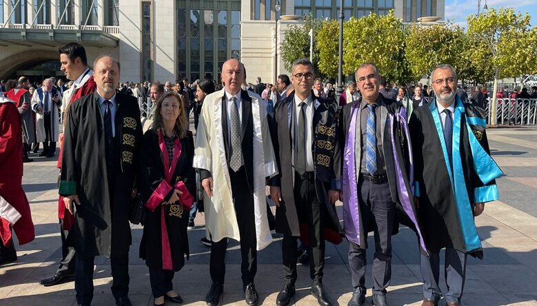 2022-2023 Akademik Yıl Açılış Töreni, Cumhurbaşkanlığı Külliyesinde Yapıldı.