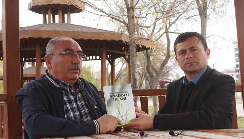 Araştırmacı Yazar Mehmet Gözükara’nın Anadolu İrfanı adlı kitabı yayınlandı.