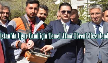 Elbistan’da Uğur Cami için Temel Atma Töreni düzenlendi.