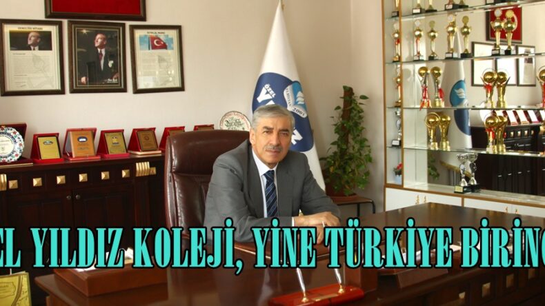 ÖZEL YILDIZ KOLEJİ, YİNE TÜRKİYE BİRİNCİSİ