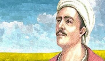 “BİZİM YUNUS” (Yunus Emre)