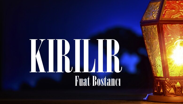 KIRILIR