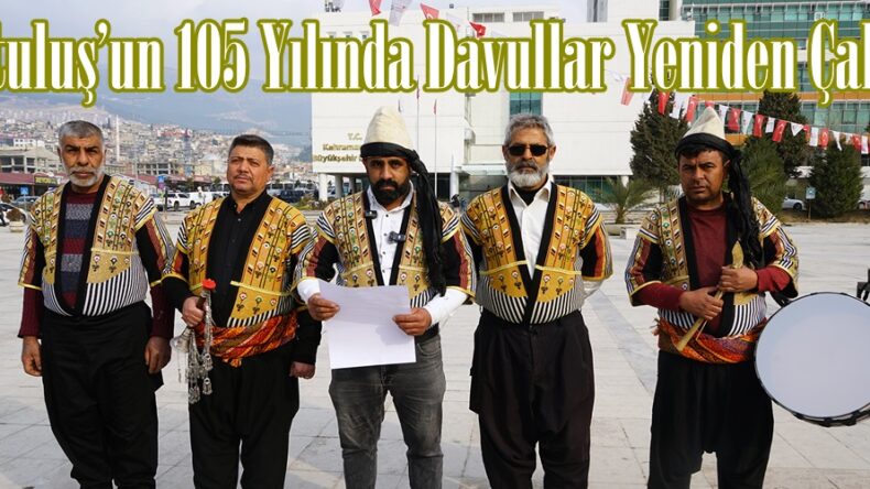 Kurtuluş’un 105 Yılında Davullar Yeniden Çalıyor.