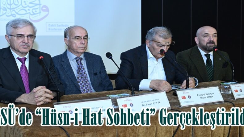 KSÜ’de “Hüsn-i Hat Sohbeti” Gerçekleştirildi.